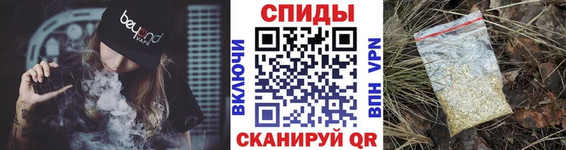 Бутират оксибутират  сколько стоит  мориарти состав  Велиж 