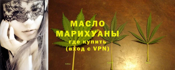круглые Белоозёрский
