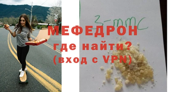 круглые Белоозёрский