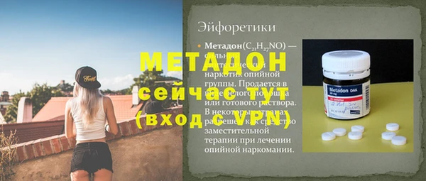 круглые Белоозёрский