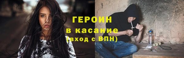круглые Белоозёрский