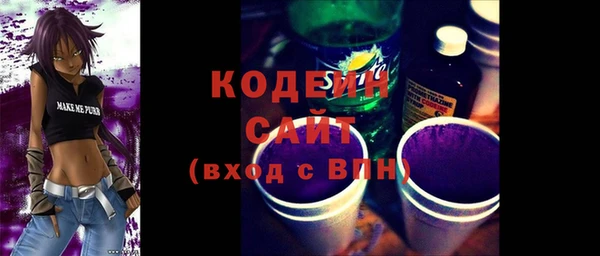 круглые Белоозёрский