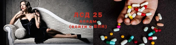 круглые Белоозёрский
