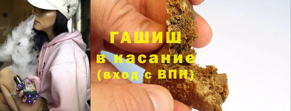 винт Беломорск
