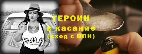 круглые Белоозёрский