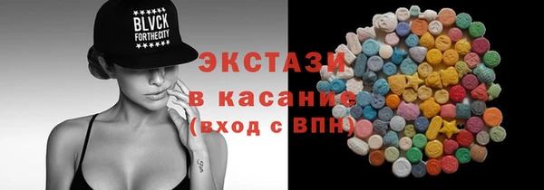 круглые Белоозёрский