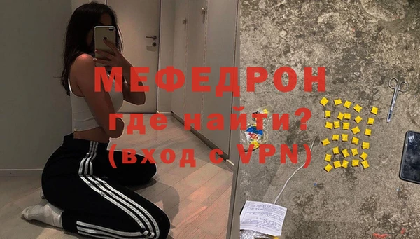 круглые Белоозёрский