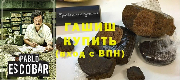 круглые Белоозёрский