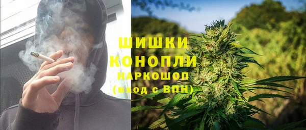 винт Беломорск