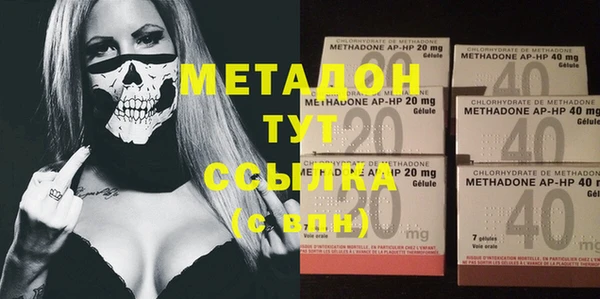 круглые Белоозёрский