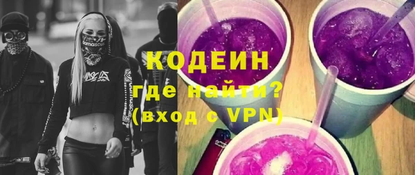 круглые Белоозёрский