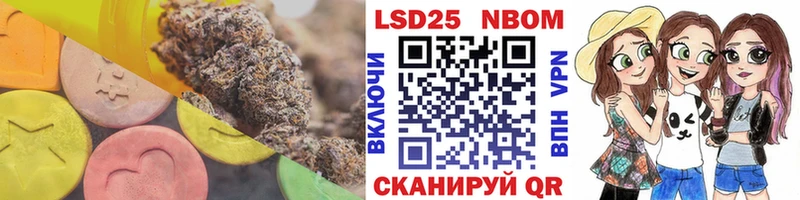 blacksprut рабочий сайт  Велиж  Лсд 25 экстази кислота  продажа наркотиков 